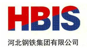 河北鋼鐵集團有限公司